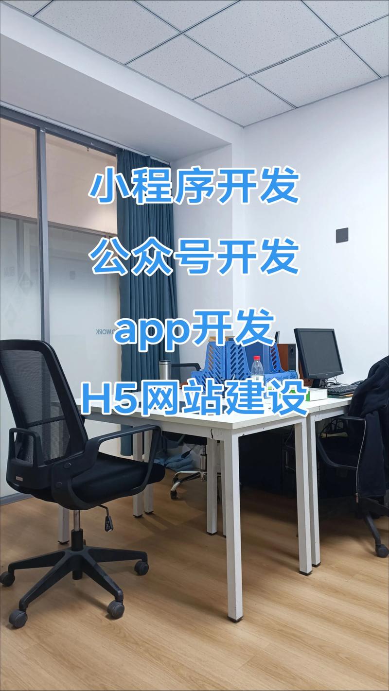 物联网平台开发：开启未来门扉的钥匙