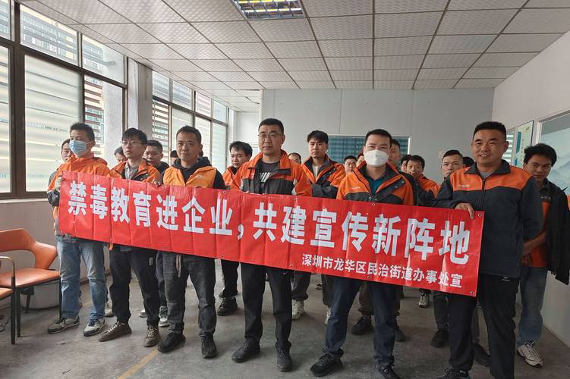 石拿九稳物联